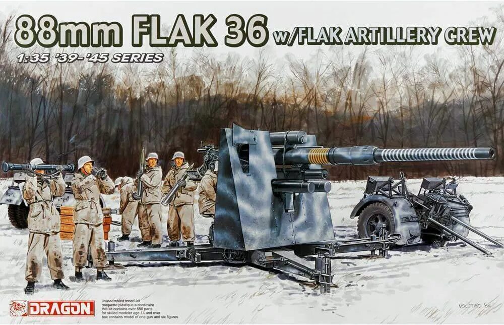 88 мм 35. 88 мм 35