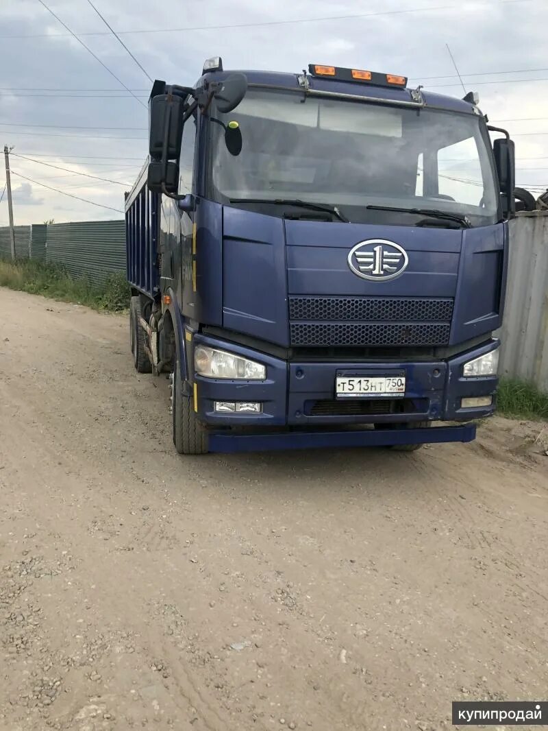 Водитель самосвала. Самосвал вахта. Собственный парк самосвалов. Водитель самосвала вахта. Водитель самосвала вахта.