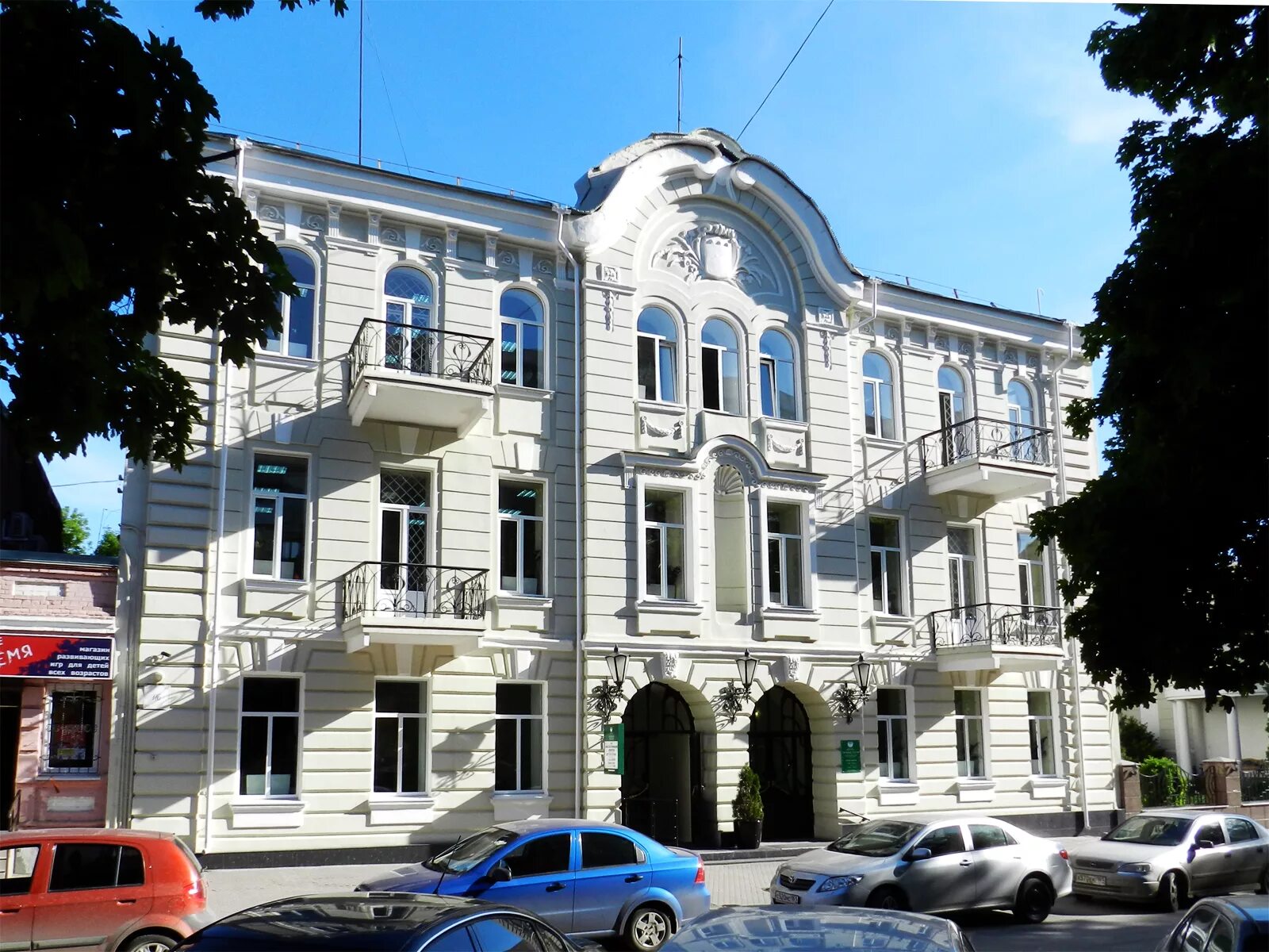 Лев николаевич ростов на дону. Лев николаевич ростов на дону. Стоянов лев николаевич москва. Лев николаевич даньков сертолово. Лев николаевич артемович.