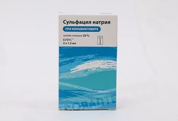 Сульфацил натрий 1,5 мл 20% Тюб 2. Глазные капли натрия сульфацила. Сульфацил натрия капли глазн 20% 10мл. 30% Раствор сульфацил-натрия для детей.