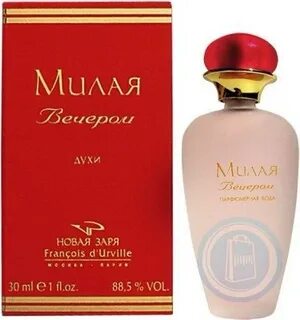 Нова туалетная вода