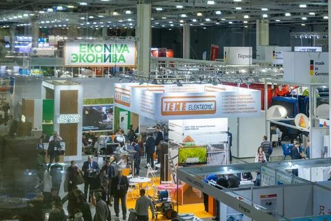 Агрос выставка