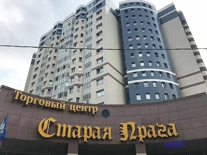 Г видное проезд