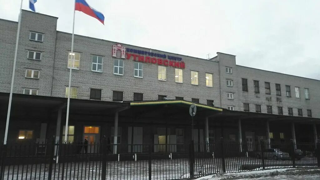 бц путиловский дорога на турухтанные острова 8. турухтанные острова 8. шиномонтаж турухтанные острова. турухтанные острова 8. путиловский спб бц.