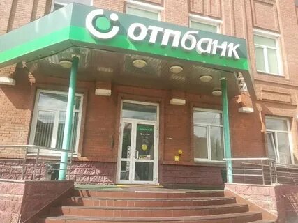 Банки батайск график работы