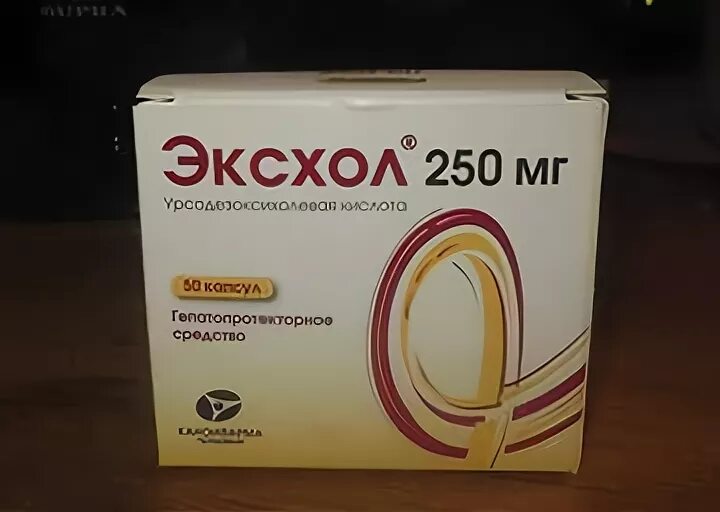 Эксхол 500. Эксхол 250 мг. Эксхол 500. Эксхол капсулы 250 мг. Эксхол 250.