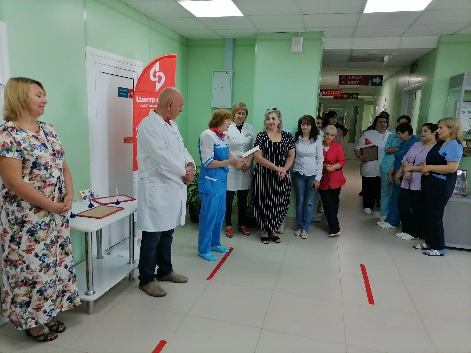 Центр крови саратов. Социальный проект медицина. Фотографии с днем медицинского работника. С днём медицинского работника 2022.