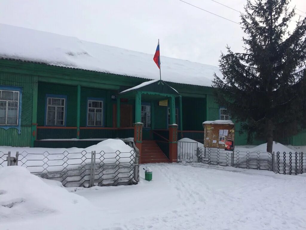 Село Тогул Тогульский район Алтайский край. Сайт администрации Тогульского района Алтайского края. Алтайский край райцентр Тогул. Старый Тогул Алтайский край.