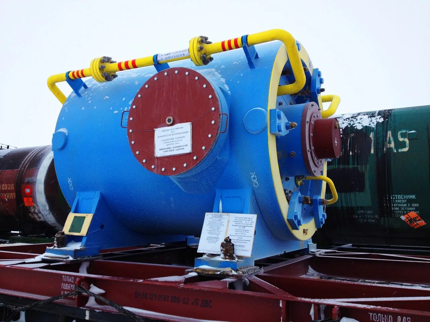 сгв-7-300-8-9 сепаратор. сепарация фильтрация. фильтр сепаратор гп 605. фильтр сепаратор компрессорной станции. фильтр сепаратор газовый dn200.