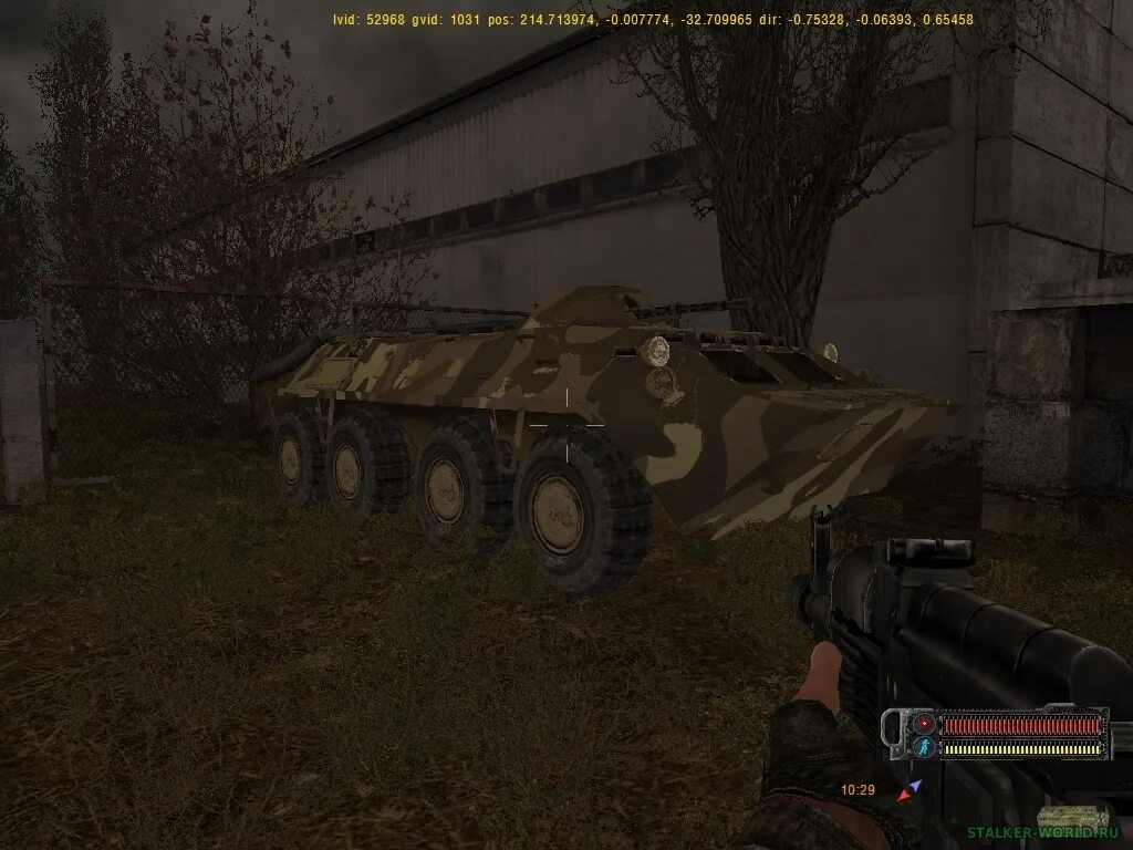 O. A. Сталкер гладиатор 2. O. A.