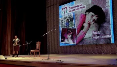 Новости третий рим сегодня последние