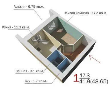 Планировка квартир по адресу в нижнем