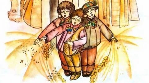 Вею посеваю с новым годом поздравляю