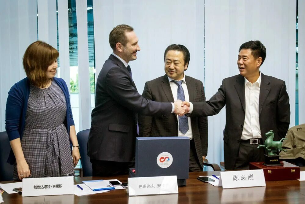 Делегация проверочное. Спбгу востоковедение сотрудничество с вузами. Делегация проверочное. Иностранная делегация. Делегация проверочное.