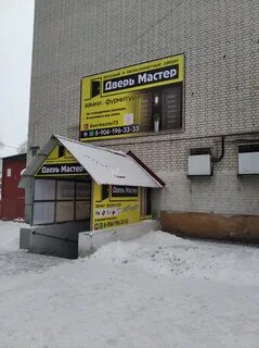 Кб димитровград западная 13