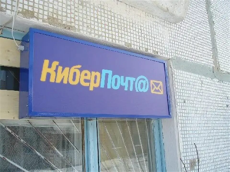 Налоговая график работы перерыв