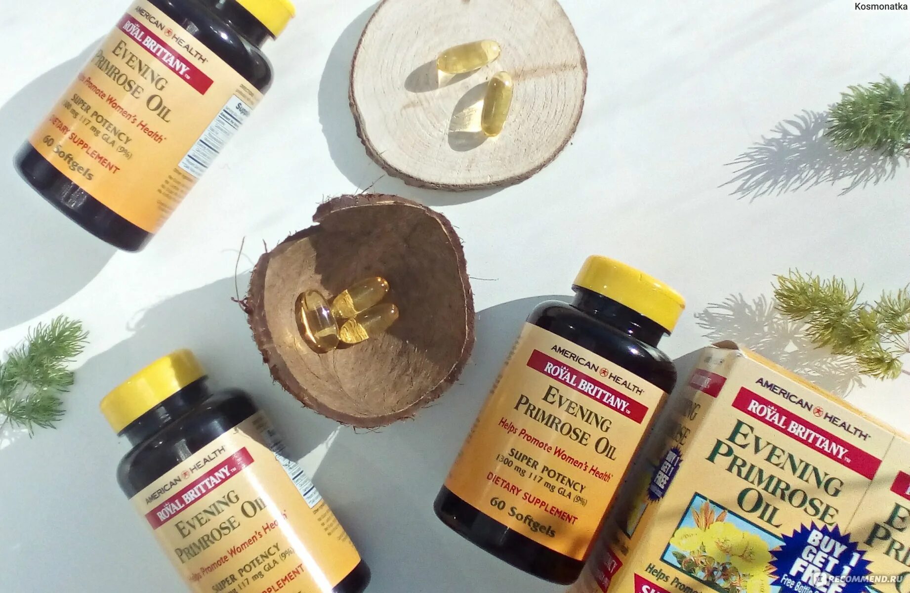 Примула вечерняя бад. Масло примулы пить. Масло примулы пить. Витамины с маслом примулы вечерней. Масло примулы пить.