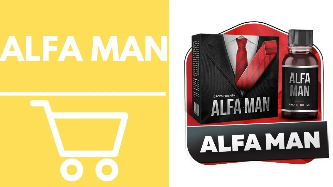 Альфа ман. Альфа ман капли для мужчин. Альфамен витамины для мужчин. Alpha men витамины для потенции. Alfa me mania