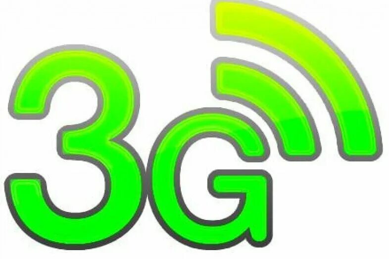 3g интернет. G3. 3 Джи интернет.