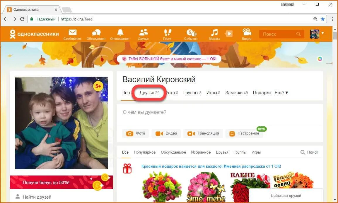 1 добавить комментарий