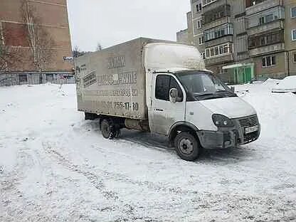 Авито миасс вакансии