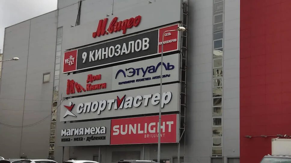 санлайт бийск. санлайт парк хаус казань. Sunlight волжский. санлайт пермь адреса магазинов. санлайт иркутск.