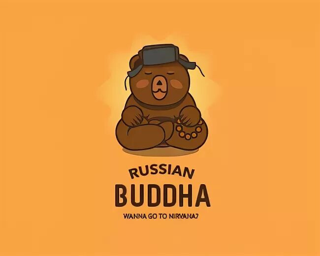Русский будда