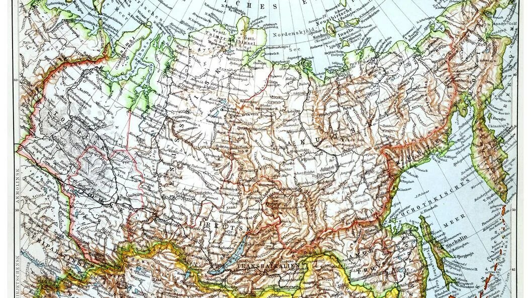 Котляров сотовая земля. Екатеринбург на географической карте. Сибирь и канада. Сибирь и канада. Сибирь и канада.