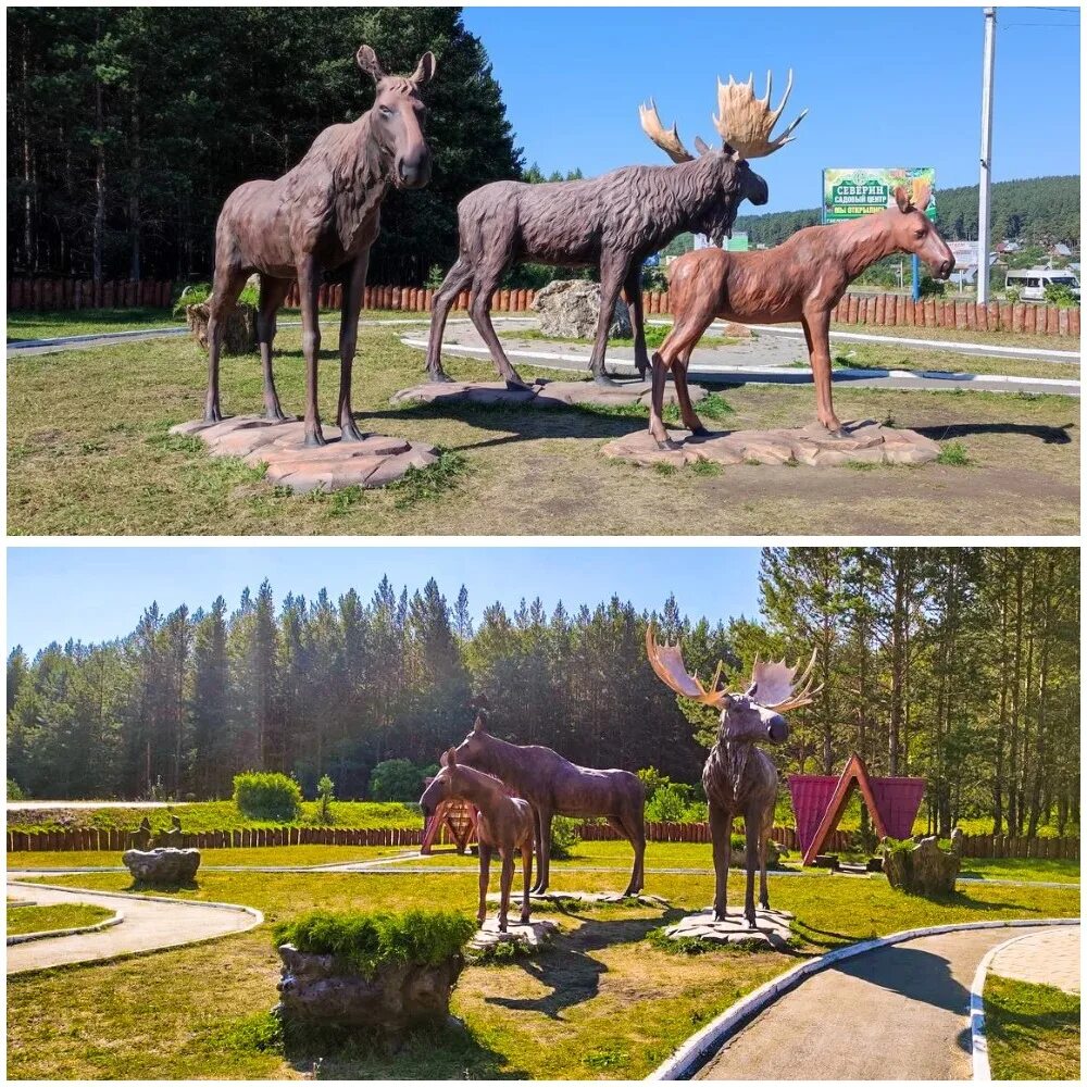 Лось Белорецк. Памятник лосю в Белорецке. Памятник лосю в Москве Лосиный остров. Памятник лосю Лосино Петровский.