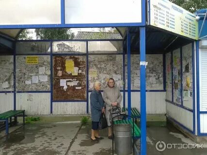 Первоуральск 106
