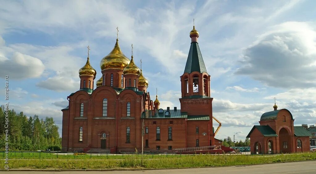 Храм новомучеников и исповедников коми г. Ухта церковь зерюнова на берегу реки?. Храм новомучеников и исповедников российских ухта. Город ухта храм зерюнова. Церковь новомучеников чебоксары.