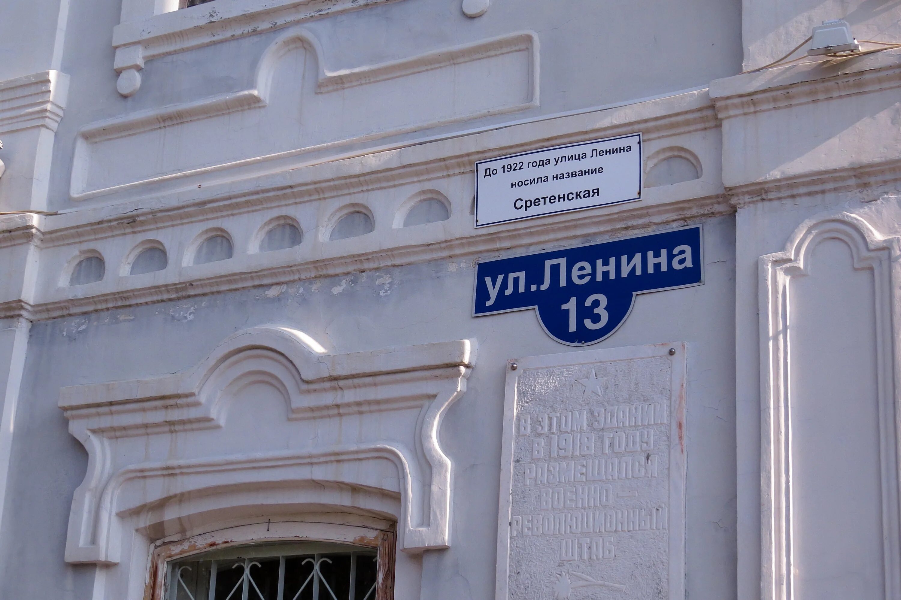 Вакансии в ялуторовске на сегодня работа. Вакансии в ялуторовске на сегодня работа