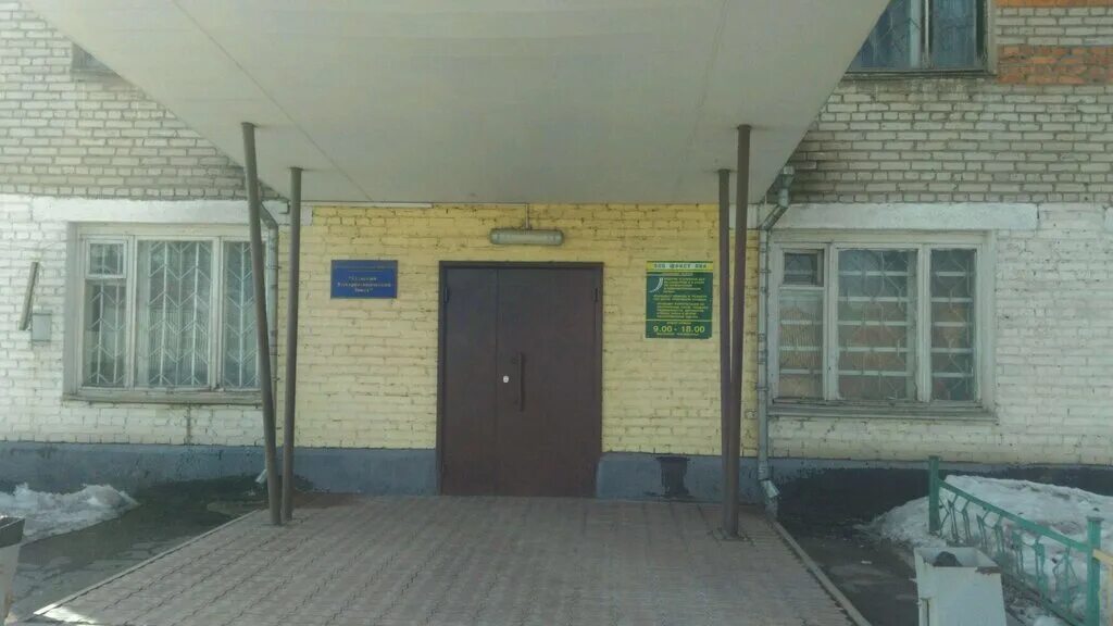 тула ул доктора гумилевской