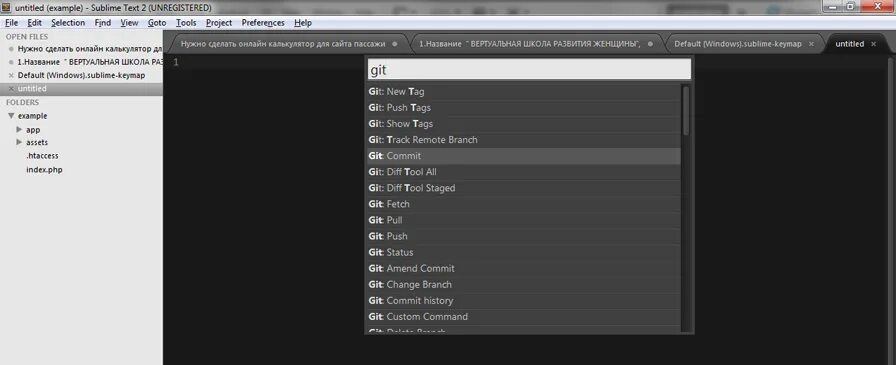 Sublime text 3 настройка. Sublime text 2 windows. настройка git. как сбросить настройки subline. sublimegit.