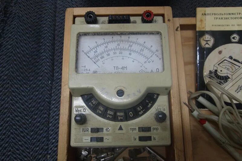 Цена тл. Советский мультиметр ТЛ-4м. ТЛ-4 ТТ прибор. ТЛ-4м2. ТЛ-4м шкала.