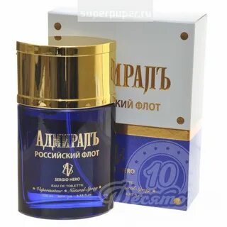 Мужские духи адмирал