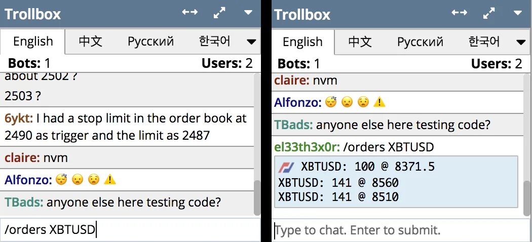 Order с английского на русский. TROLLBOX. Английский бот. Поддерживает Slash команды. TROLLBOX 16.