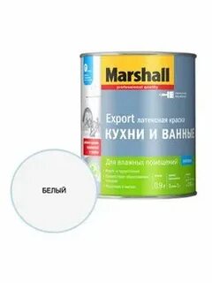 Marshall кухни и ванные