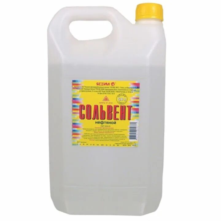 Сольвент арикон. Арикон растворитель 646. Преобразователь ржавчины эксперт. 5 л. Растворитель сольвент 1л.