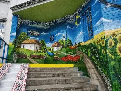 Раскрасить под