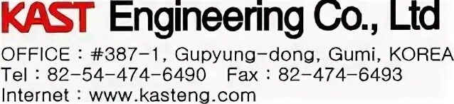 Engineering co ltd