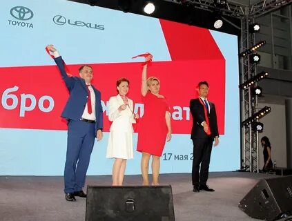 Рольф волгоградский
