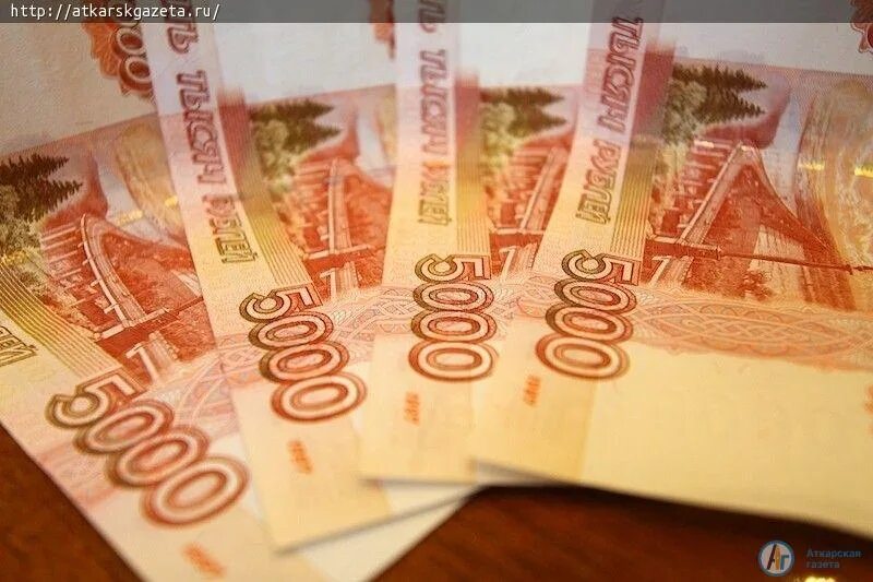 Купюра 20000 рублей. Купюры по 5 тысяч. 15000 рублей. 20000 тыс руб. 20 тысяч рублей в руках.