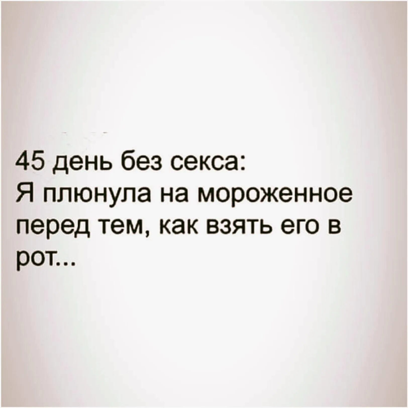 Давно Без Секса Видео