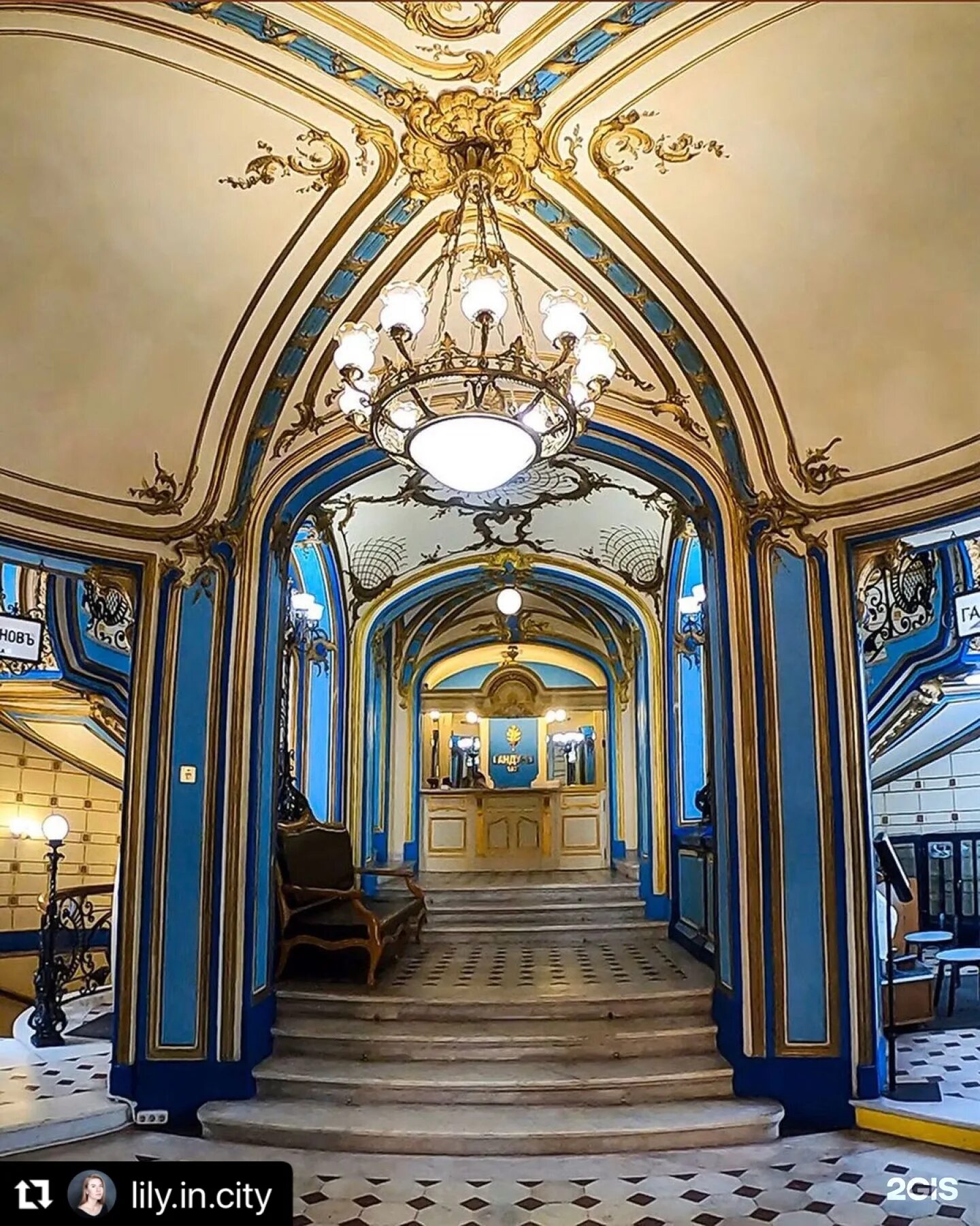 сандуны баня москва 1808. сандуновские бани в москве. сандуны готический зал. сандуны баня москва. сандуновские бани в москве.