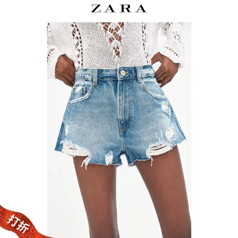 Как из джинс сделать бермуды. Джинсовые шорты zara 2025 женские. шорты бермуды zara джинсовые. юбка шорты zara джинсовые.