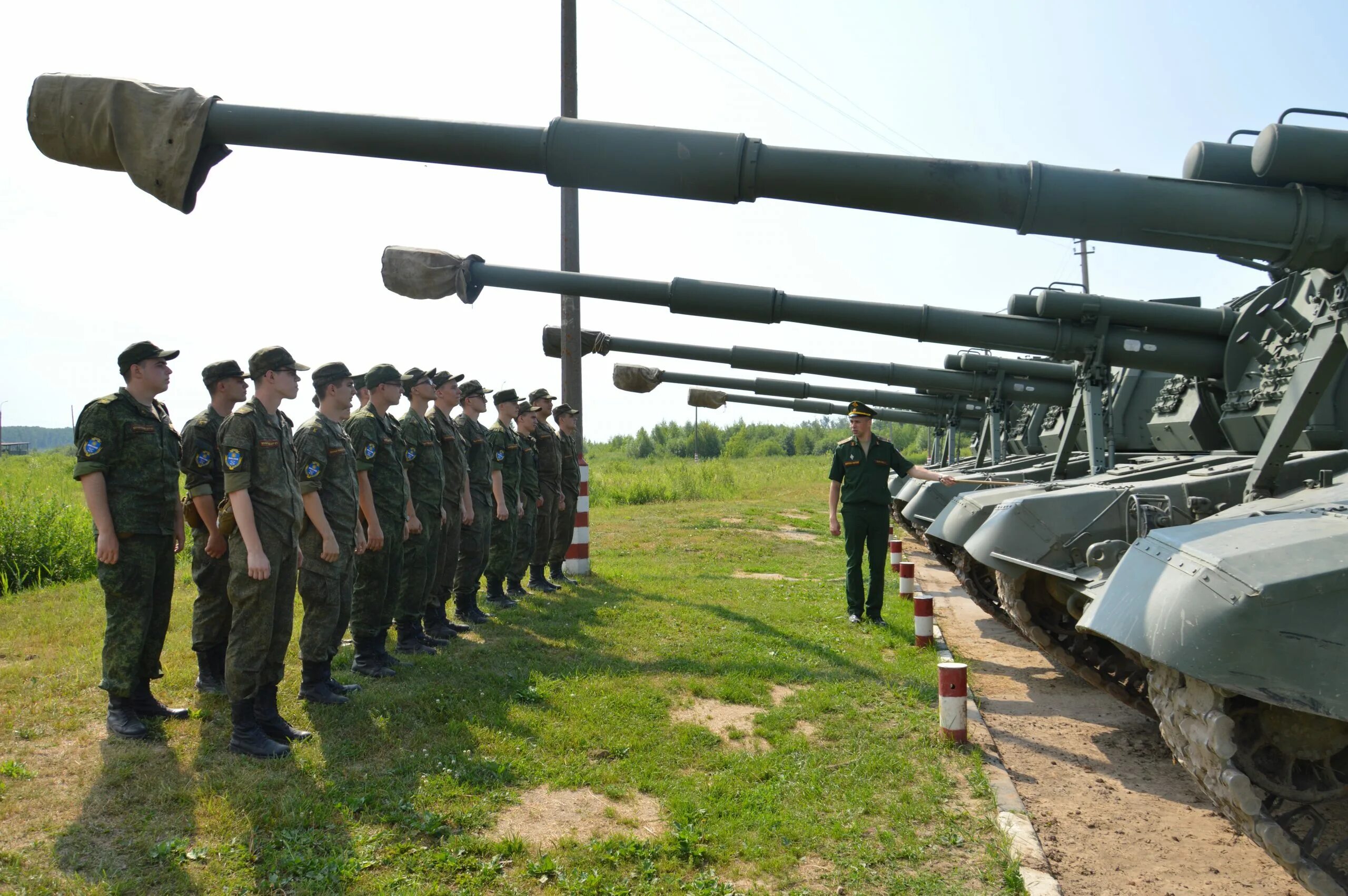 19 ноября день артиллерии и ракетных. РВИА 19 ноября. Ракетных войск и артиллерии 19 ноября. Артиллерия России. Ракетная артиллерия.