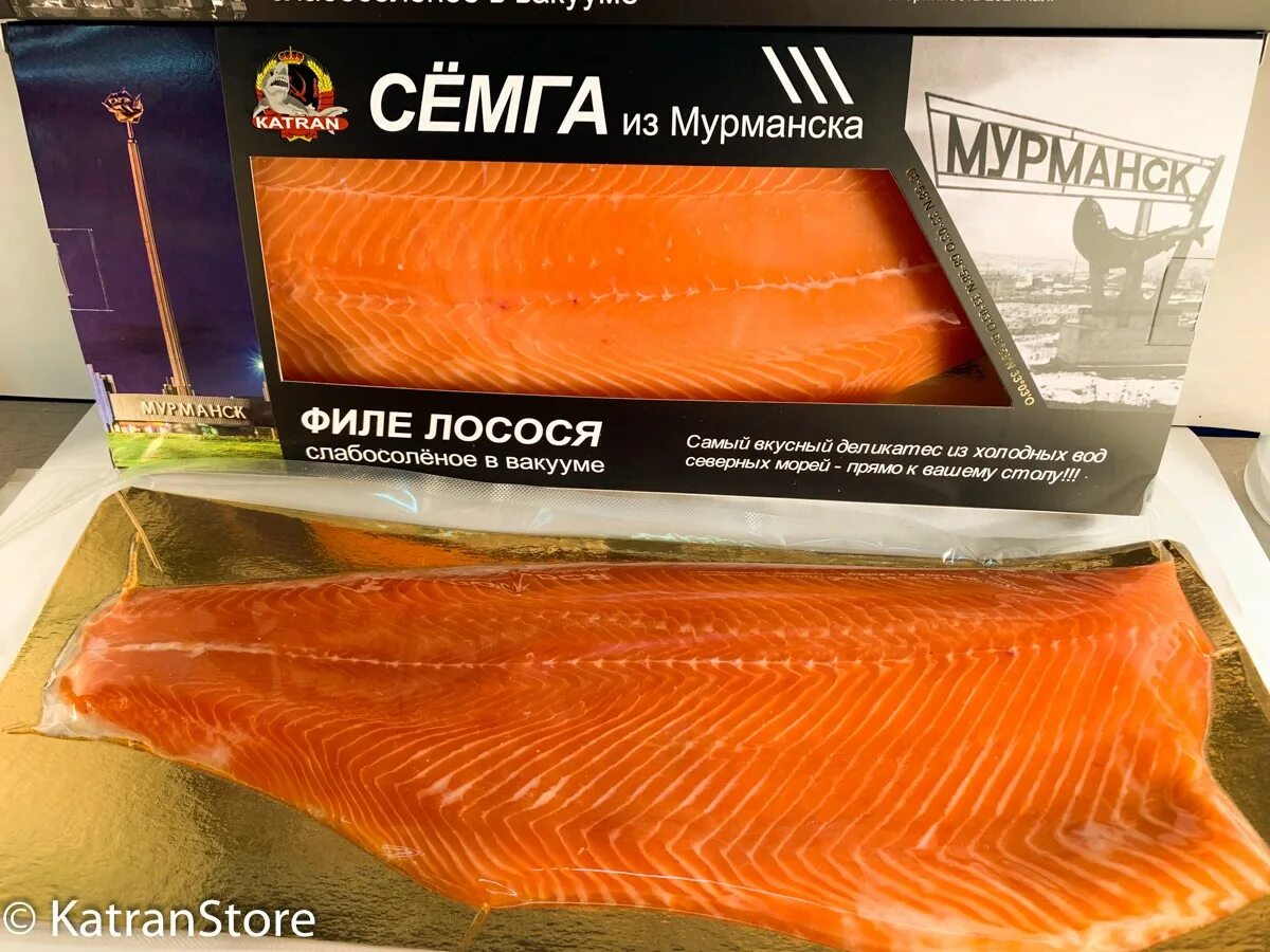 Рыба филе вакуум форель. Филе трим д что это. Форель слабосоленая филе. Рыба в вакуумной упаковке. Семга пласт филе слабосоленая.