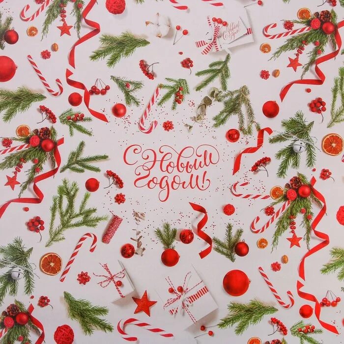 Новогодний образ. Пакет новогодний полиэтиленовый. Новогодние открытки 1966 года. Нг 70. Нг 70.