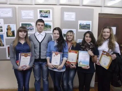 Рославль курсы